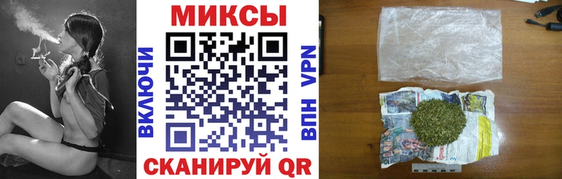 как найти закладки  Белокуриха  БУТИРАТ бутик 