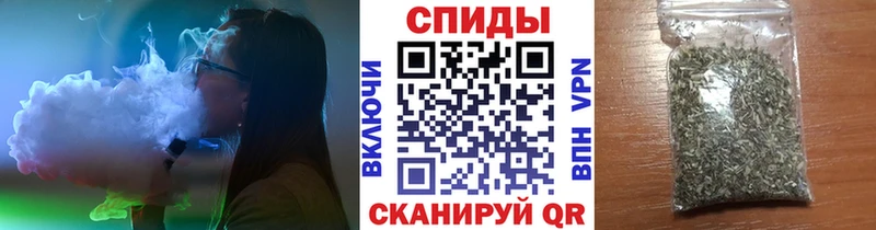 Бутират оксана Белокуриха