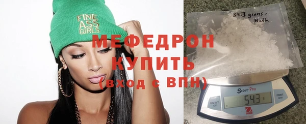 винт Аркадак
