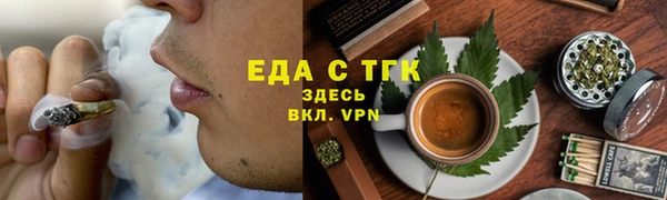 mdma Сосновка