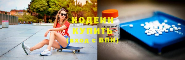 винт Аркадак