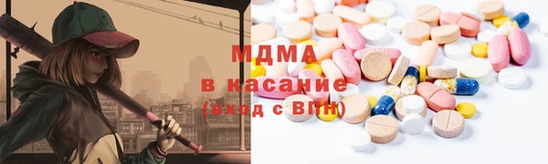винт Аркадак