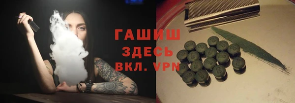 винт Аркадак