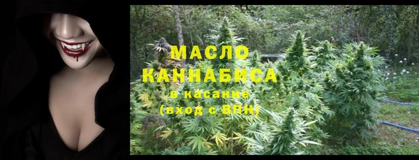хмурый Сосновоборск
