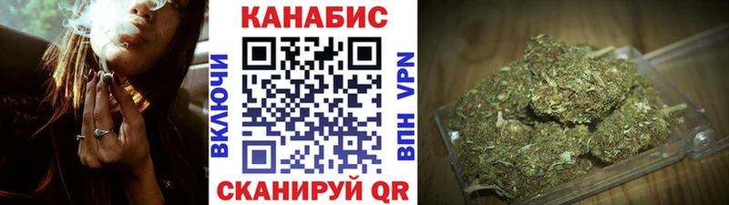 Канабис индика  Белокуриха 
